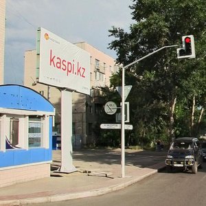 Sattar Erwbaev Street, 58, Karaganda: photo