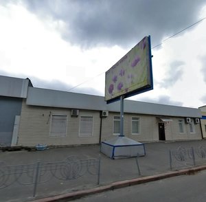 Kazymyra Malevycha Street, 86Н, Kyiv: photo