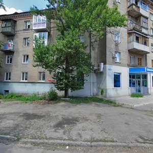 Vulytsia Lenina, 101, Luhansk: photo