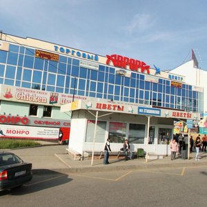 Stakhanovskaya Street, 40А ، بيرم: صورة