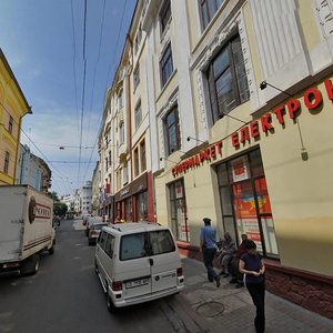 Universytetska vulytsia, 4, Chernivtsi: photo