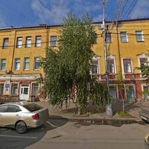 Красноярск, Проспект Мира, 46: фото