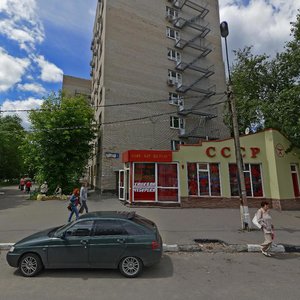 Ashkhabadskaya Street, 1, Reutov: photo
