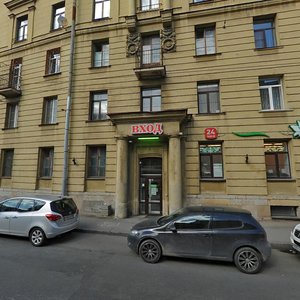 Tulskaya Street, 8 ، سان بطرسبرغ: صورة