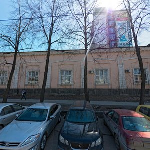 Pervomayskaya Street, 106, : foto