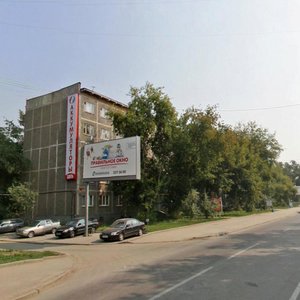 Kuybysheva Street, 121 ، يكاترينبورغ: صورة
