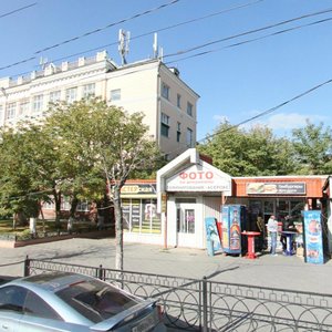 Admiralteyskaya Street, 21А, Astrahan: photo