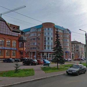 Troitskiy Avenue, 18, Arkhangelsk: photo