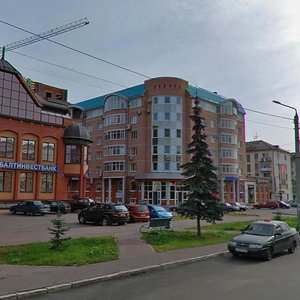 Troitskiy Avenue, No:18, Arhangelsk: Fotoğraflar