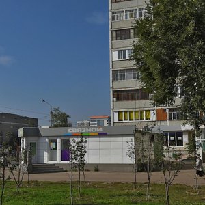 Marshala Chuykova Street, 69/1, Kazan: photo