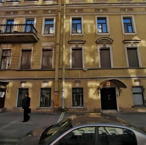 Sapyorniy Lane, 21, : foto