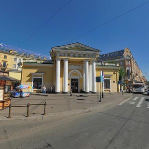 Sadovaya Street, 37, Saint Petersburg: photo