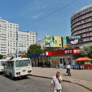 Gafuri Street, 6к1, Ufa: photo