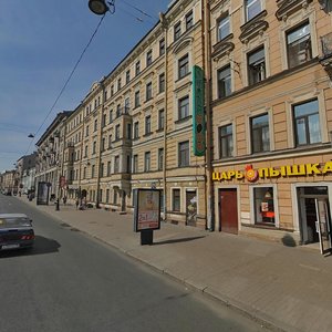 Ligovskiy Avenue, 29 ، سان بطرسبرغ: صورة