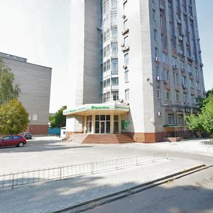 Kniazia Yaroslava Mudroho Street, No:5, Dnepropetrovsk: Fotoğraflar