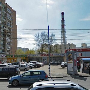 Nakhimovsky Avenue, 9А, Moscow: photo