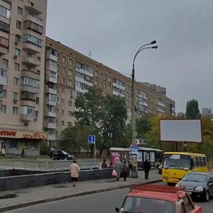 Kharkivske Highway, 51, Kyiv: photo