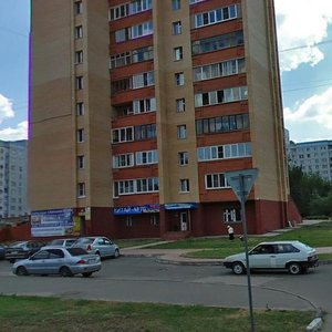 Lenina Street, 73, Kolomna: photo