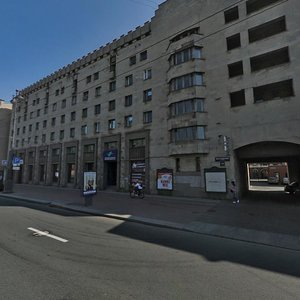 Moskovskiy Avenue, 140 ، سان بطرسبرغ: صورة