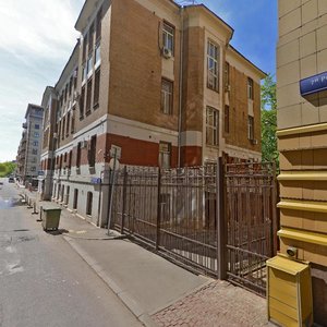 7th Rostovsky Lane, No:21, Moskova: Fotoğraflar