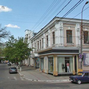 Krasnoarmejskaya Street, 68 ، كراسنودار: صورة