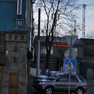 Bolshaya Semyonovskaya Street, 10с21 ، موسكو: صورة