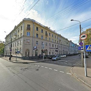 Kamunistychnaja Street, 3, Minsk: photo