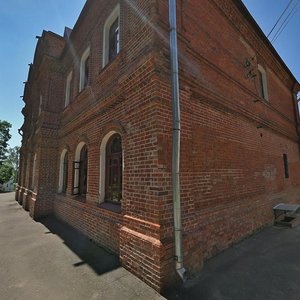 Shkolnaya ulitsa, 4, Moscow and Moscow Oblast: photo