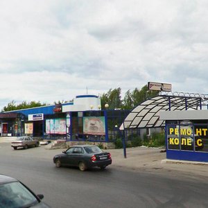 Kosmonavtov Avenue, 106, : foto