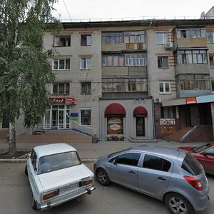 Karla Marksa Street, No:51, Tolyatti (Togliatti): Fotoğraflar