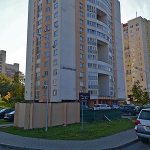 Paliavaja Street, 12, Minsk: photo