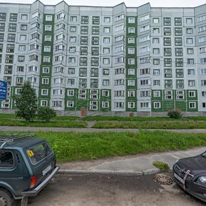 Ulitsa Lomonosova, 115, Severodvinsk: photo