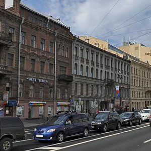 Nevskiy Avenue, 61, Saint Petersburg: photo