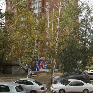 Sotsialisticheskiy Avenue, 119, Barnaul: photo