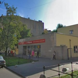 11th Vasilyevskogo Ostrova Line, 38 ، سان بطرسبرغ: صورة