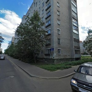 Ulitsa Radishcheva, 83 ، : صورة