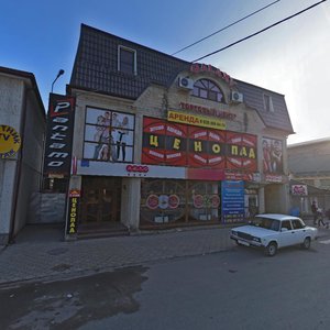 Cdek ул гагарина 99 станица ессентукская фото Улица Гагарина, 99 на карте Ессентуков - Яндекс Карты