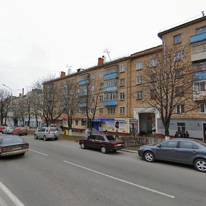 Тула, Проспект Ленина, 61: фото