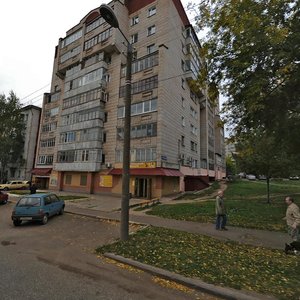 Rozy Lyuksemburg Street, 16, : foto