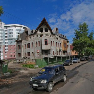 Архангельск, Поморская улица, 39: фото