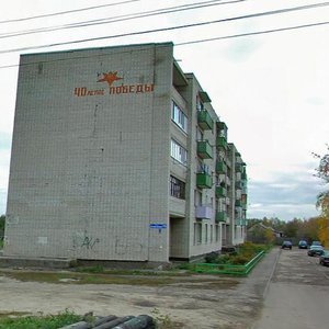 Sportivnaya ulitsa, 19, Moscow and Moscow Oblast: photo