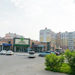 Krasnorechenskaya Street, 159, Khabarovsk: photo