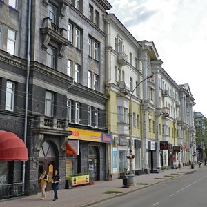 Иркутск, Улица Богдана Хмельницкого, 1: фото