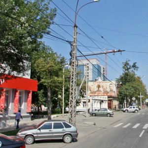 Екатеринбург, Улица Карла Маркса, 13: фото