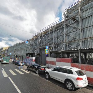 Pyatnitskaya Street, 5, Moscow: photo