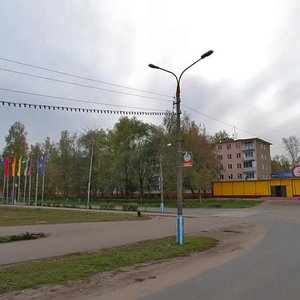 Kommunisticheskaya ulitsa, 10, Drezna: photo