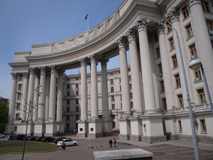 Mykhailivska Square, 1, Kyiv: photo