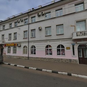 Svobody Street, 32А, Yaroslavl: photo