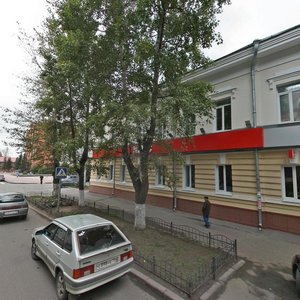 Томск, Улица Карла Маркса, 16: фото