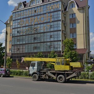 Krasnykh Zor Street, No:2А, Voronej: Fotoğraflar